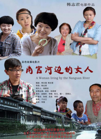 狐妖诱爱
